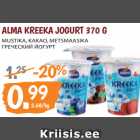ALMA KREEKA JOGURT 370 G
