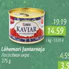 Магазин:Maxima XX,Скидка:Лососевая икра