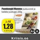 Магазин:Grossi,Скидка:Блинчики
