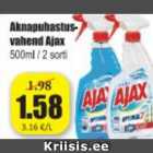 Aknapuhastusvahend