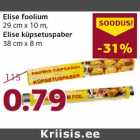 Магазин:Comarket,Скидка:Elise фольга
29 см х 10 м,
Elise бумага для выпечки
38 см х 8 м