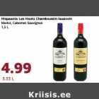 Hispaania Les Hauts Chamboustin lauavein