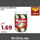 Магазин:Comarket,Скидка:Ореховый крем
Nusica Duo 600 г