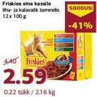 Магазин:Comarket,Скидка:Корм для кошек Friskies