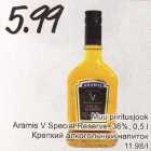 Muu piiritusjook Aramis V Special-Reserve, 36%, 0,5 l