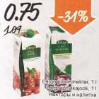 Lagro ploominektar, 1 l; Lagro jõhvikajook, 1 l