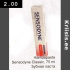 Магазин:Säästumarket,Скидка:Зубная паста