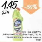 Allahindlus - Domestos Total Blast WC katlakivieemaldaja Lime Fresh, 750 ml
