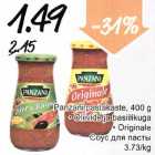 Panzani pastakaste, 400 g