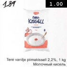 Allahindlus - Tere vanilje piimakissell 2,2%, 1 kg