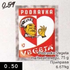 Allahindlus - Podravka Vegeta maitseainesegu, 75 g