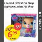 Магазин:Maxima,Скидка:Игрушка  Littlest Pet Shop