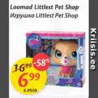 Loomad Littlest Pet Shop
