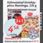 Allahindlus - Külmutatud kiviahjupitsa Mantinga, 330 g