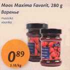 Allahindlus - Moos Maxima Favorit, 280 g