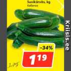 Suvikõrvits, kg