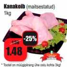Магазин:Grossi,Скидка:Куриные ножки