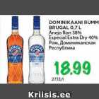 Allahindlus - DOMINIKAANI PUMM BRUGAL 0,7 L