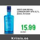 Allahindlus - EESTI GIN REVALLONDON DRY