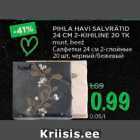 Магазин:Maksimarket,Скидка:Салфетки 24 см 2-слойные 20 шт