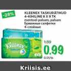 Магазин:Maksimarket, Konsum,Скидка:Бумажные салфетки 4-слойные