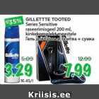 Магазин:Maksimarket, Konsum,Скидка: Гель для  бритья, бритва + сумка