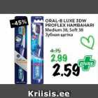 ORAL-B LUXE 3DW PROFLEX HAMBAHARI