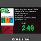 POMPEA MICRO COLOR SUKKPÜKSID 100 DEN