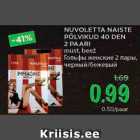 Allahindlus - NUVOLETTA NAISTE POLVIKUD 40 DEN 2 PAARI