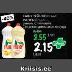 Allahindlus - FAIRY NÕUDEPESUVAHEND 1,5 L