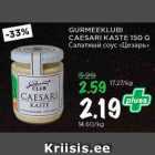 Магазин:Maksimarket,Скидка:САЛАТНЫЙ СОУС "ЦЕЗАРЬ"