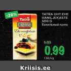 Магазин:Maksimarket,Скидка:Ванильный крем