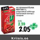 Allahindlus - 4U GRANAATÕUNA NEKTAR 1 L