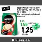 Магазин:Maksimarket, Konsum,Скидка:Растворимый кофейный напиток