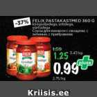 Магазин:Maksimarket, Konsum,Скидка:Соусы для макарон с овощами, с зеленью, с приправами