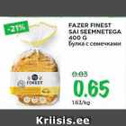 Магазин:Maksimarket, Konsum,Скидка:Булка с семечками