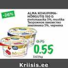 ALMA KOHUPIIMAHÕRGUTIS 150 G