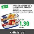 Магазин:Maksimarket, Konsum,Скидка:Филе лосося в горчичном креме, в пикантном креме