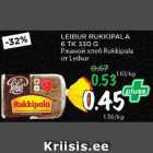 Магазин:Maksimarket, Konsum, AjaO,Скидка:Ржаной хлеб Rukkipala от Leibur