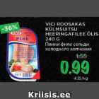 Магазин:Maksimarket, Konsum, AjaO,Скидка:Пинки филе сельди холодного копчения