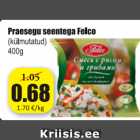 Магазин:Grossi,Скидка:Грибная смесь для жарки