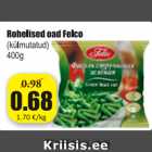 Магазин:Grossi,Скидка:Зеленые бобы Felco