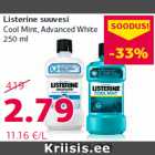 Жидкость для полоскания рта
Listerine