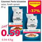 Gourmet Perle kiisueine