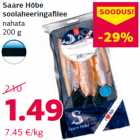 Saare Hõbe
soolaheeringafilee