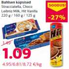 Bahlsen küpsised