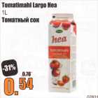 Tomatimahl Lergo Hea 1 L