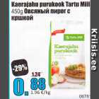 Овсяный пирог с крошкой