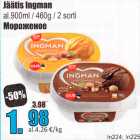 Jäätis Ingman