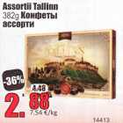 Assorti Tallinn 382 g 